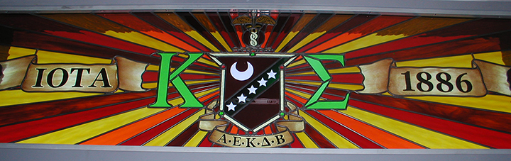 Kappa Sigma House Stained Glass Transom Window